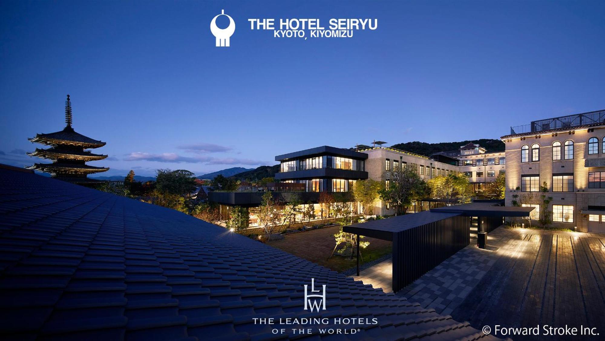 The Hotel Seiryu Kyoto Kiyomizu - A Member Of The Leading Hotels Of The World- Exterior foto